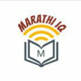 Telegram profile photo for Marathi IQ