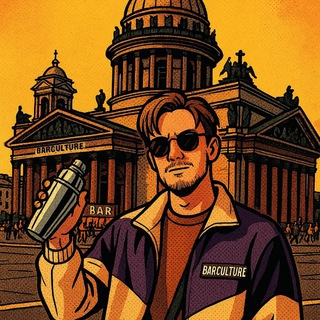Telegram profile photo for Красивый, но провинция