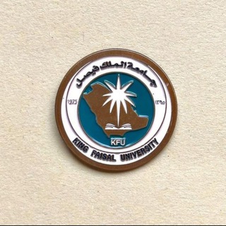 Telegram group profile photo for طلاب المنح | KFU✨