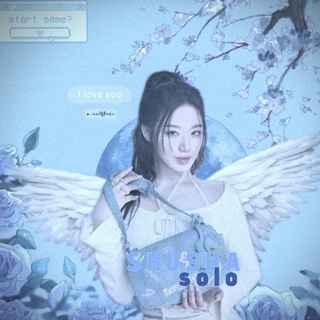 Telegram profile photo for ᥉hᥙ᥉hᥲ |Sh| solo 👽