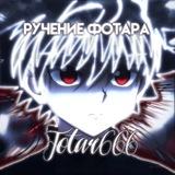 Telegram profile photo for RuchFoTaRa
