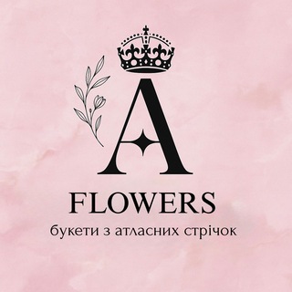 Telegram profile photo for flowers_dotyk | Букети з атласних стрічок / Букети з мильних троянд 🎀