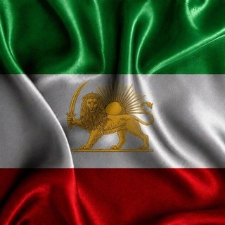 Telegram profile photo for خبر روز | جـنـگ