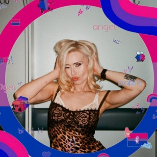 Telegram profile photo for тот самый фанфик✨