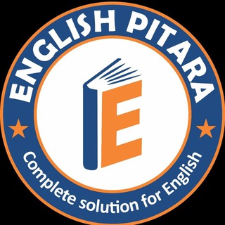 Telegram profile photo for 🇪nglish🇵itara