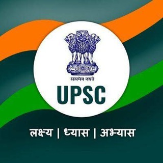 Telegram profile photo for Gk Gs Quiz Railway SSC