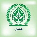 Telegram profile photo for سازمان نظام مهندسی کشاورزی و منابع طبیعی استان همدان