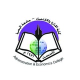 Telegram profile photo for ماجستير العلوم المالية والمصرفية