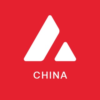 Telegram profile photo for Avalanche(官方中文群)