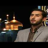 Telegram profile photo for اشعار و سبک . رسول میثمی