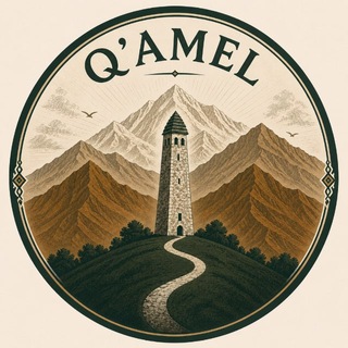Telegram profile photo for Q’amel.