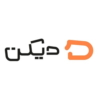 Telegram profile photo for فروشگاه دیکن - چابهار
