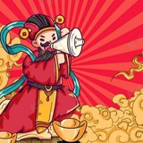 Telegram profile photo for Switch游戏 美国代购 海外代购 代购各国 万事达虚拟卡