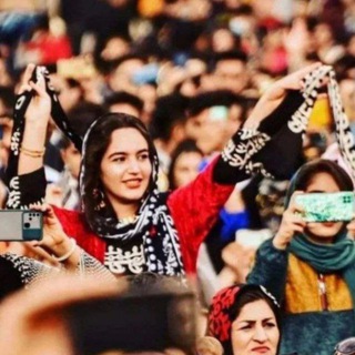 Telegram profile photo for ژن - ژیان - ئازادی