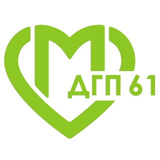 Telegram profile photo for ГБУЗ "ДГП №61 ДЗМ"