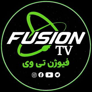 Telegram profile photo for فیلم و سریال | فیوژن تیوی