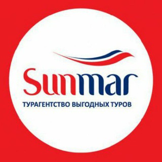Telegram profile photo for Дисконт travel турагентство Зеленоград ⛱