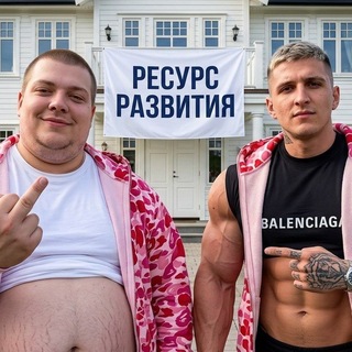 Telegram profile photo for ПРИКЛЮЧЕНИЕ БОРИСОВИЧА
