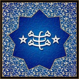 Telegram profile photo for Бахаи Дальний Восток