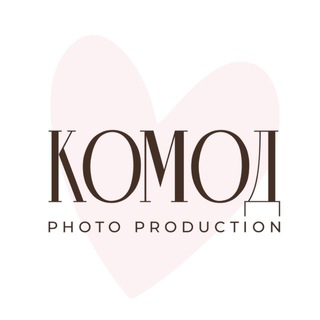 Telegram profile photo for Сборные съемки КОМОД PHOTO