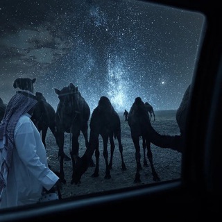 Telegram profile photo for assalamu aleykum