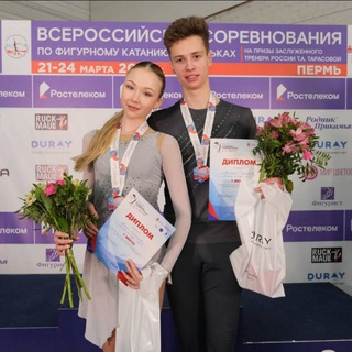 Telegram profile photo for Team Soboleva Churakov