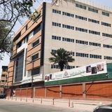 Telegram profile photo for طلاب جامعة اوروك الاهلية