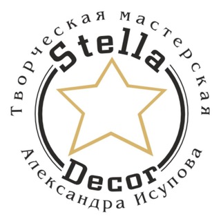 Telegram profile photo for Декоративная штукатурка СПб Stella Decor