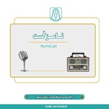 Telegram profile photo for نامزکست