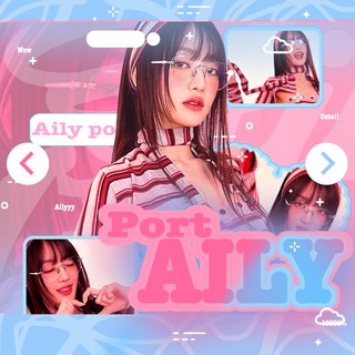 Telegram profile photo for AILY PORT