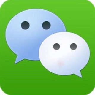 Telegram profile photo for 【清歌】微信资源实时报价