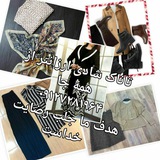 Telegram profile photo for تاناکورای شادی ۰۹۱۲۷۲۸۱۹۶۴