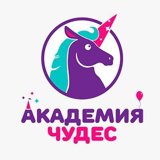 Telegram profile photo for Академия чудес. Цветы и воздушные шары в Екатеринбурге