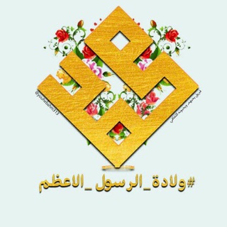 Telegram profile photo for كَـيـفَــ أَكْــون ~🌿