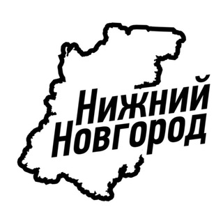 Telegram profile photo for Куплю Продам Нижний Новгород