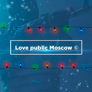 Telegram group profile photo for Love public Moscow ©