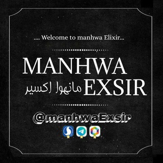 Telegram profile photo for محافظ اکسیر
