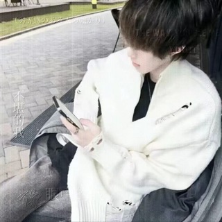 Telegram profile photo for 小远ovo群