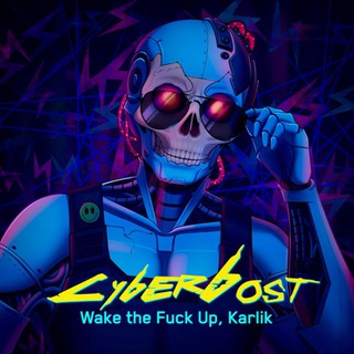 Telegram profile photo for =БОСТОН И КАРЛИКИ=