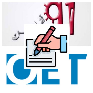 Telegram profile photo for Writing - Awasir OET