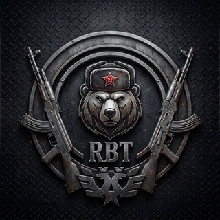 Telegram profile photo for RBT PARTNERS IN CRIME