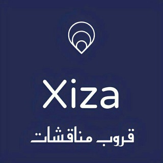 Telegram group profile photo for Xiza