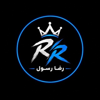 Telegram profile photo for ثغرات باند انستا