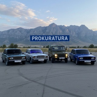 Telegram profile photo for Prokuratura