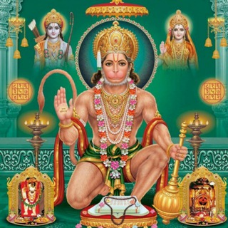 Telegram profile photo for {5%}🎲 🔱JAY SREE RAM ⚜⚜ LUDO🔱 GROUP