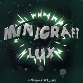 Telegram profile photo for ماینکرفت لوکس | Minecraft Lux