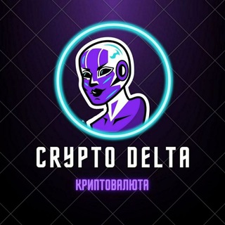 Telegram profile photo for Crypto Delta