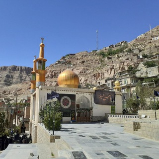 Telegram profile photo for اسفیدان