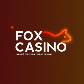 Telegram profile photo for Беседа FOX CASINO