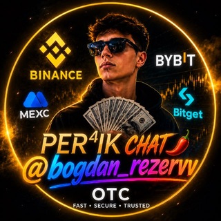 Telegram group profile photo for ᴾᴱᴿ⁴ᴵᴷ ᶜᴴᴬᵀ🌶️
